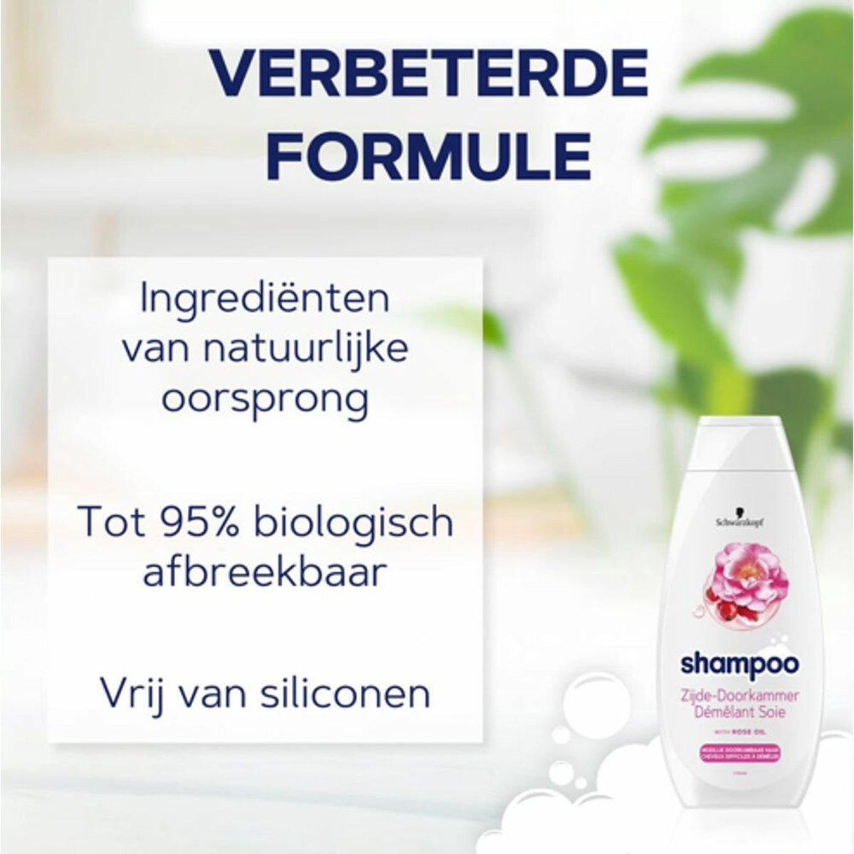 Schwarzkopf Shampoo zijde doorkammer (400 ml)