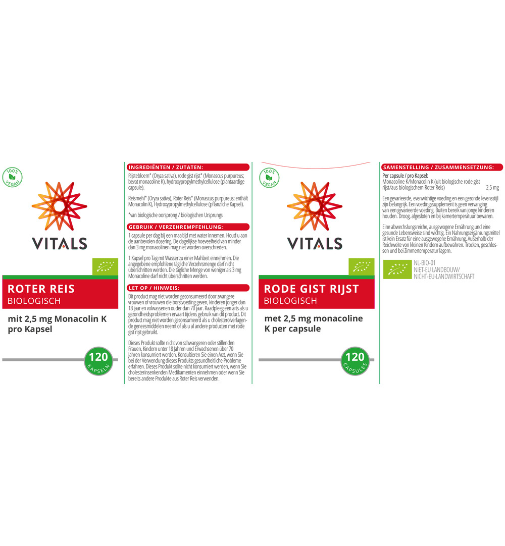 Vitals Rode gist rijst (120 capsules) - image 3