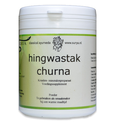 Surya Hingwastak churna (80 gr)