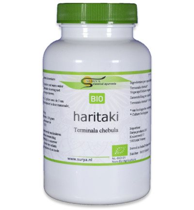 Surya Haritaki bio (60 capsules)