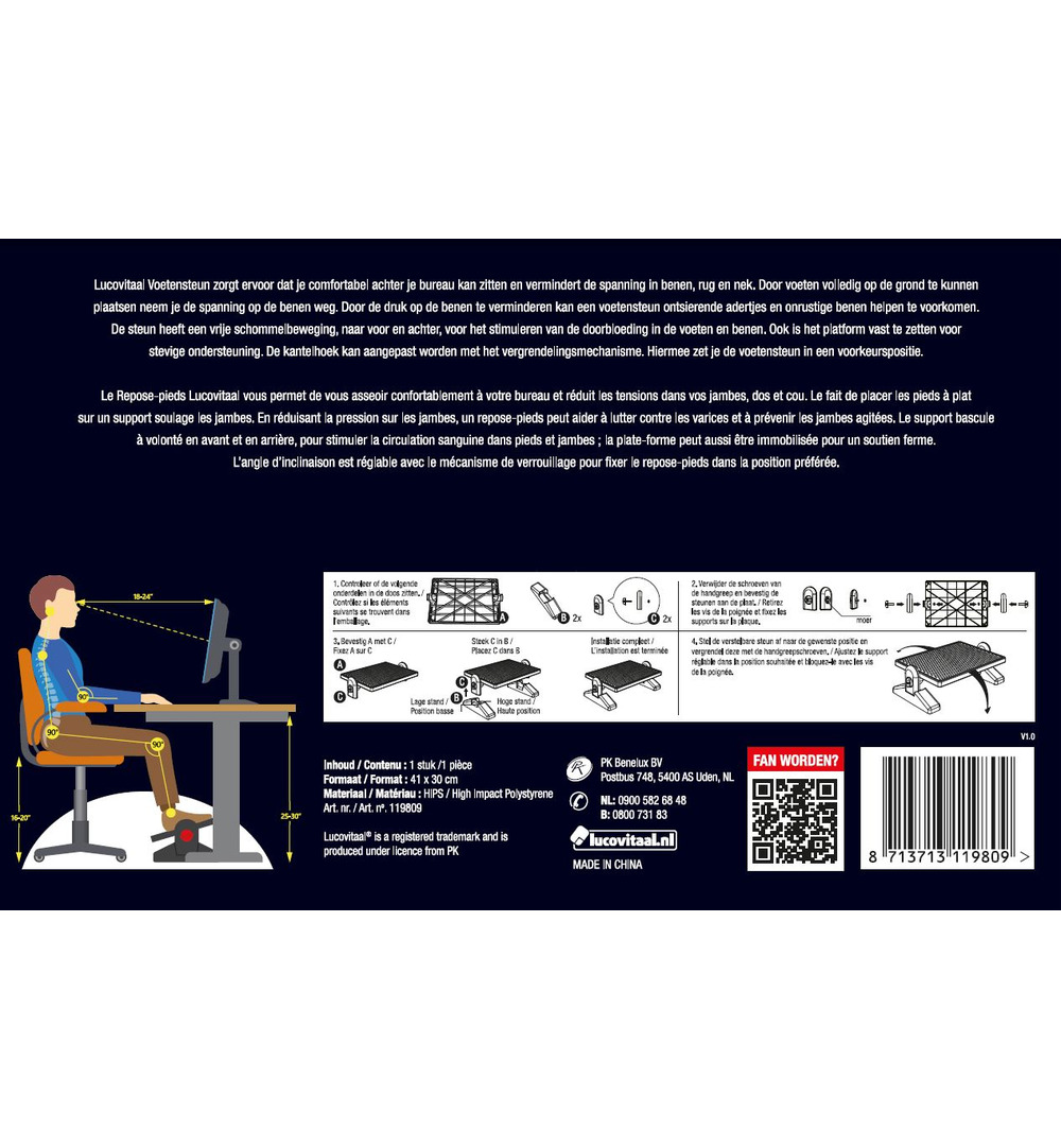 Lucovitaal Ergonomische Voetensteun (1 stuk)