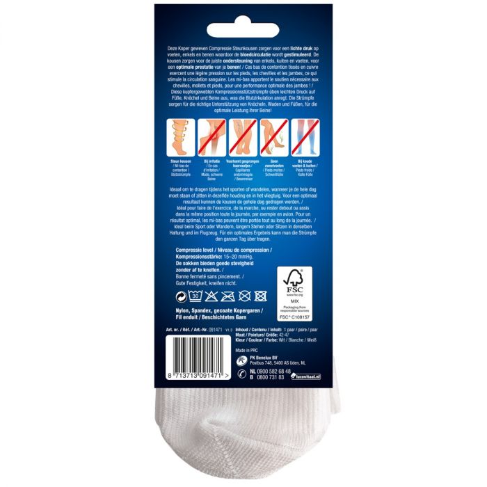 Lucovitaal Koper Compressie Sokken Wit 42-47 (1 paar)