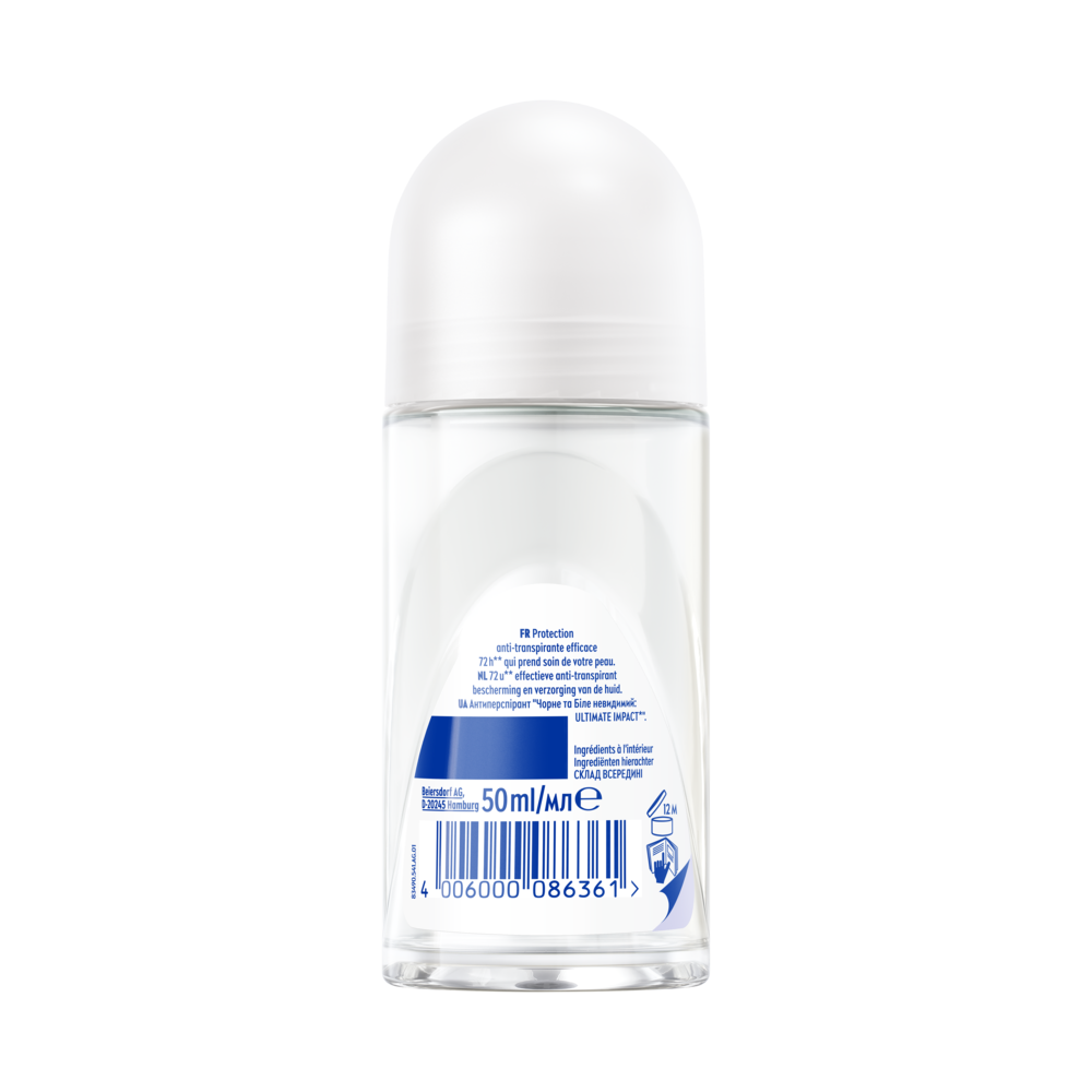 Nivea Black & White Invisible Ultimate Impact Deoroller (50 ml)