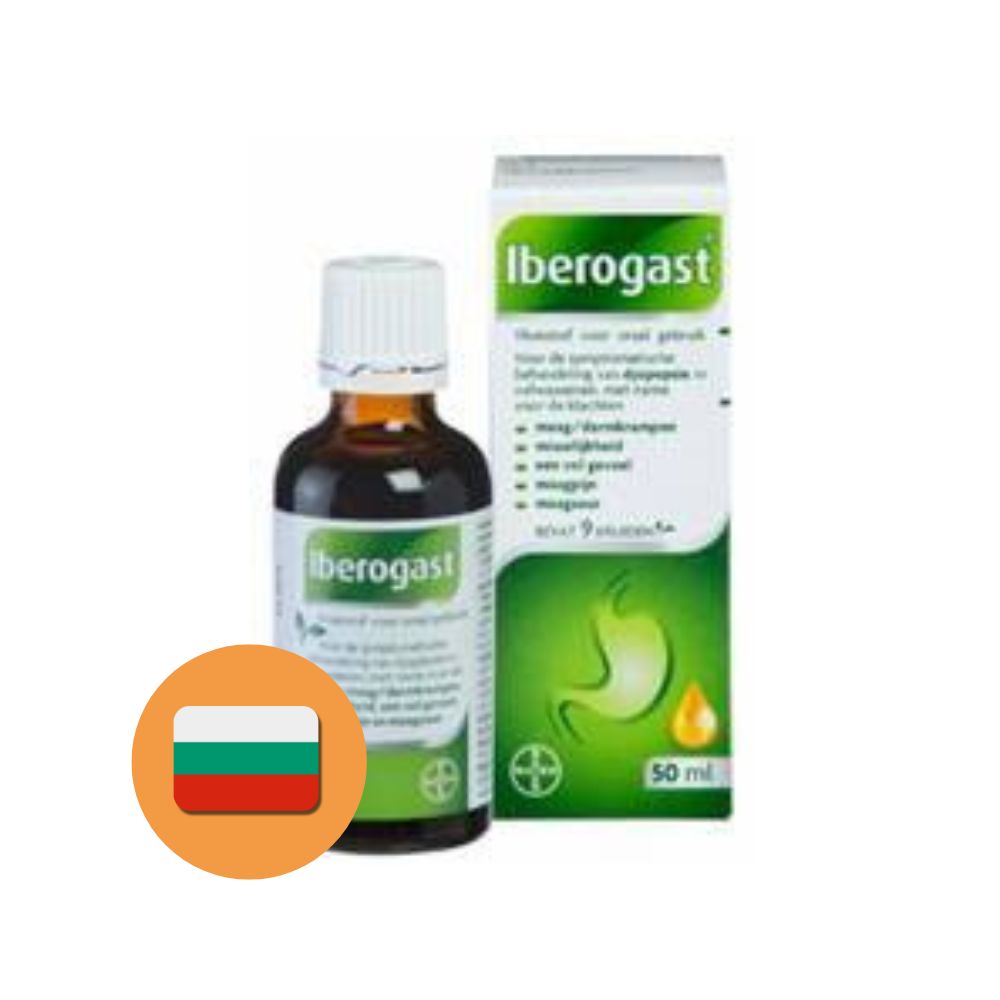Iberogast Iberogast Vloeistof Voor Oraal Gebruik BG (50 ml)