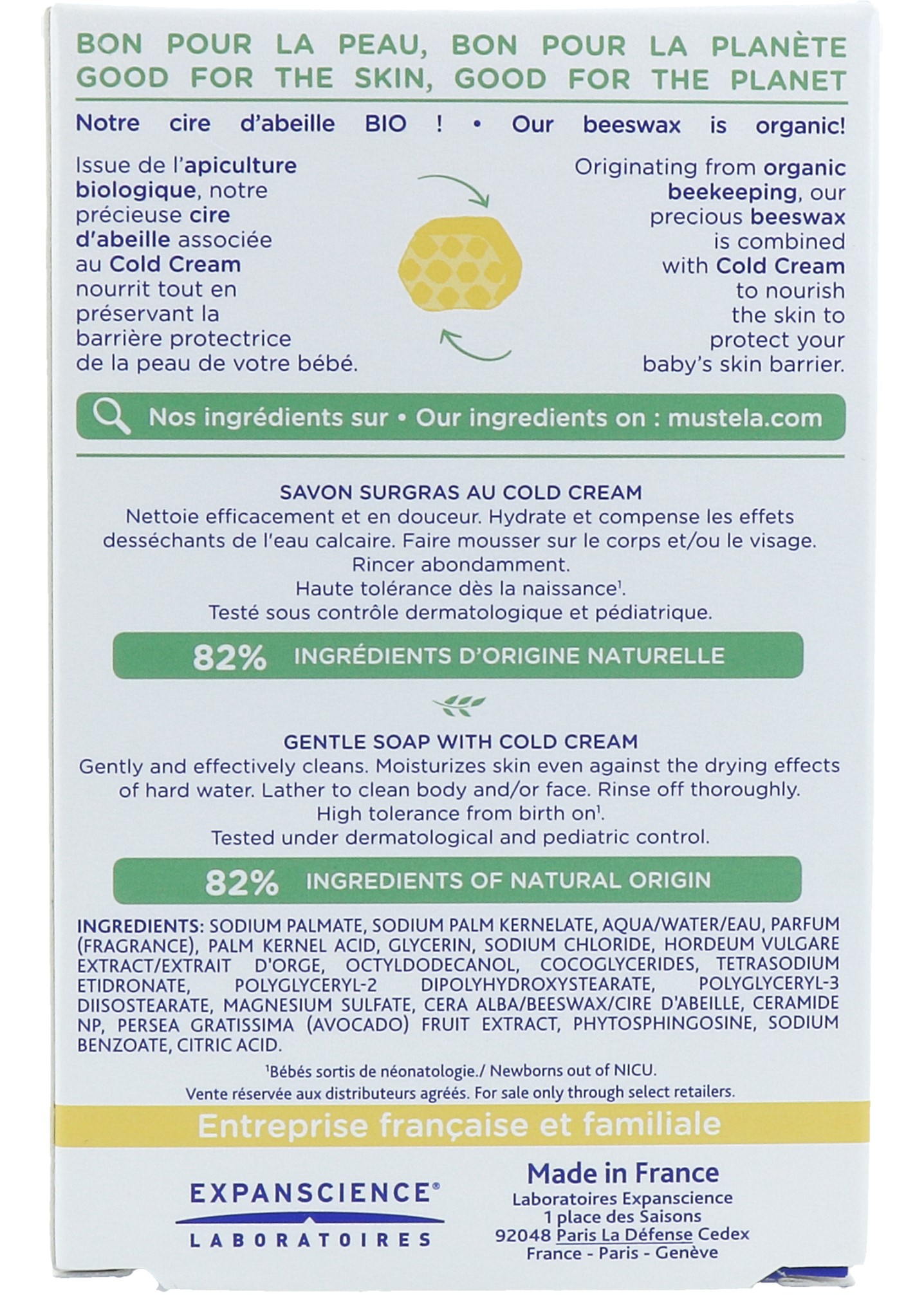 Mustela Zeep met Cold Cream (100 gr) - image 2