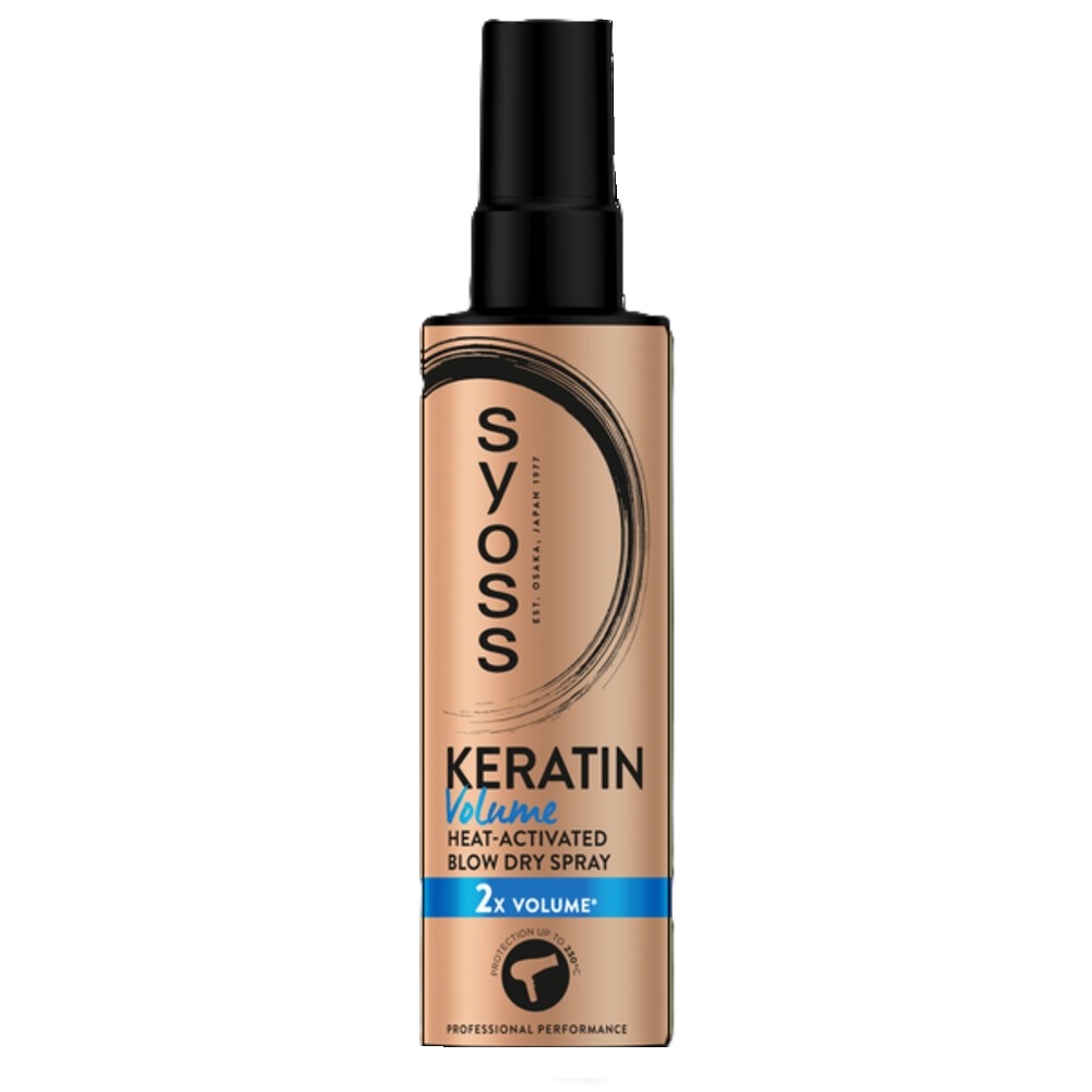 Syoss Keratinespray Volume (200 ml)