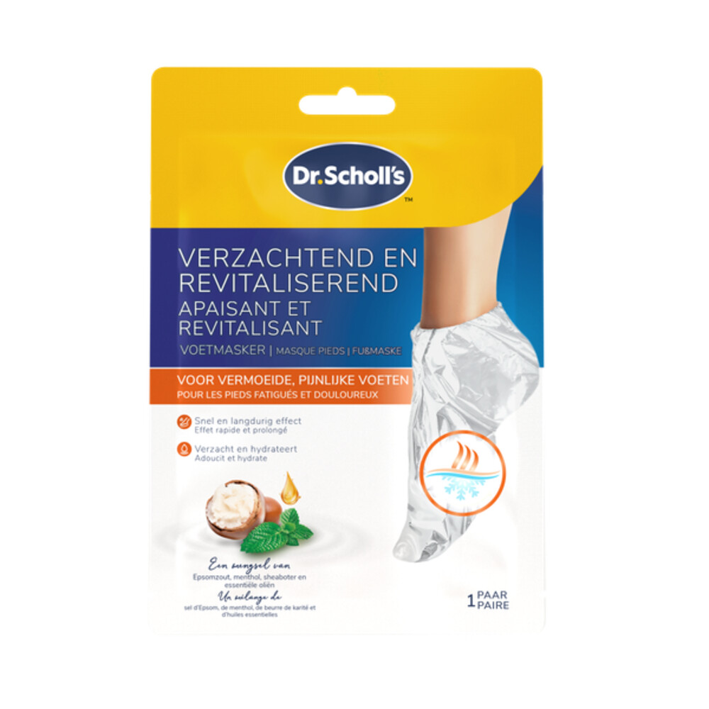 Scholl Voetmasker verzachtend & revitaliserend (150 ml)