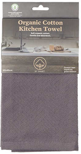 Smart Vaatdoek Biokatoen Zwart (1 stuk)