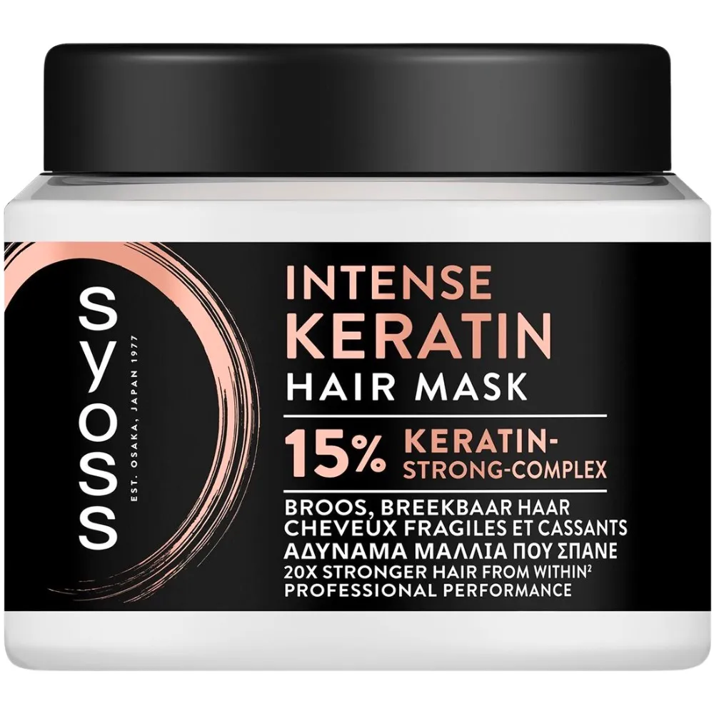 Syoss Hair Mask Intense Keratin (400 ml)