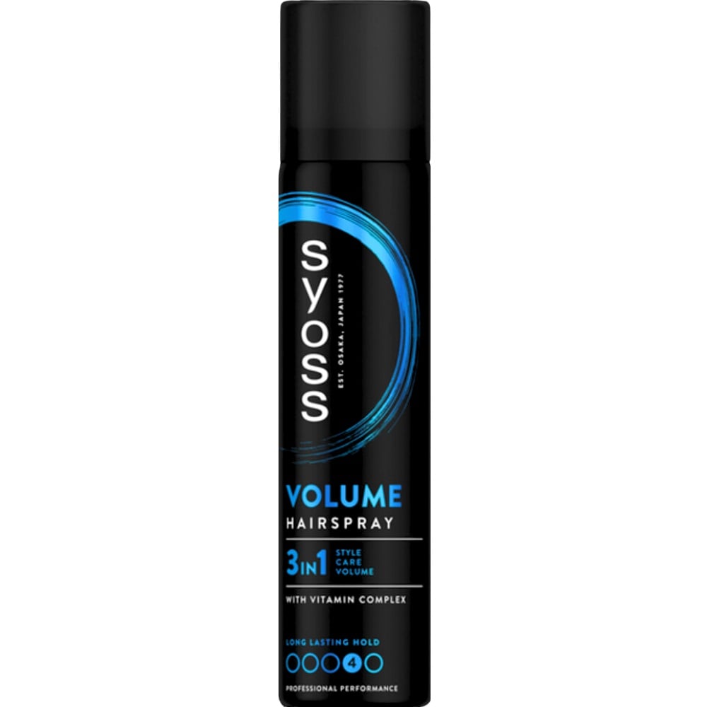 Syoss Hairspray Volume (75 ml)