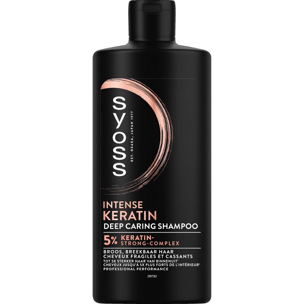 Syoss Shampoo Intense Keratin (440 ml)