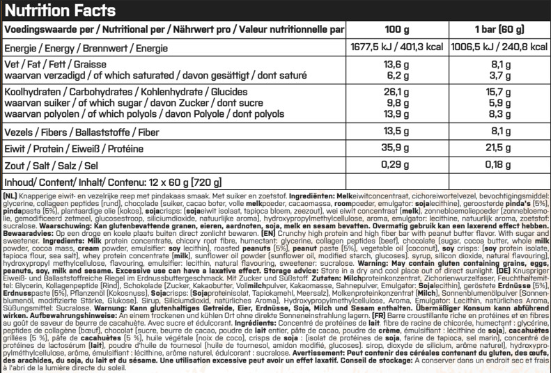 Crunchy Protein Bar - Cookies & Cream (12 Stuks)
