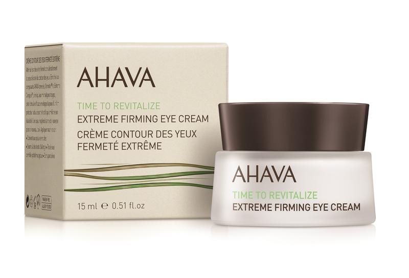 Ahava Extreme Firming Eye Cream (15 ml)