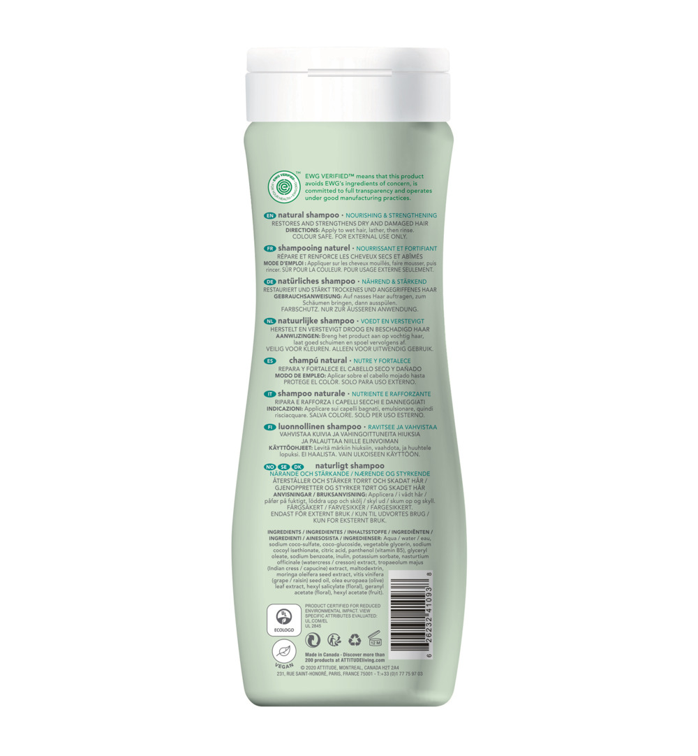 Attitude Super Leaves Shampoo voedend & versterkend (473 ml)