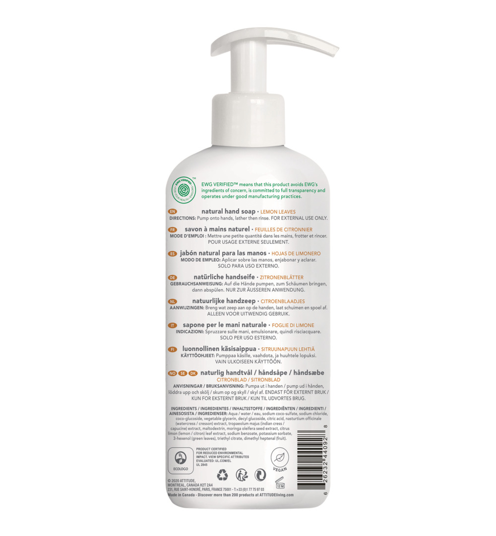 Attitude Super Leaves Handzeep lemon leaves (473 ml)