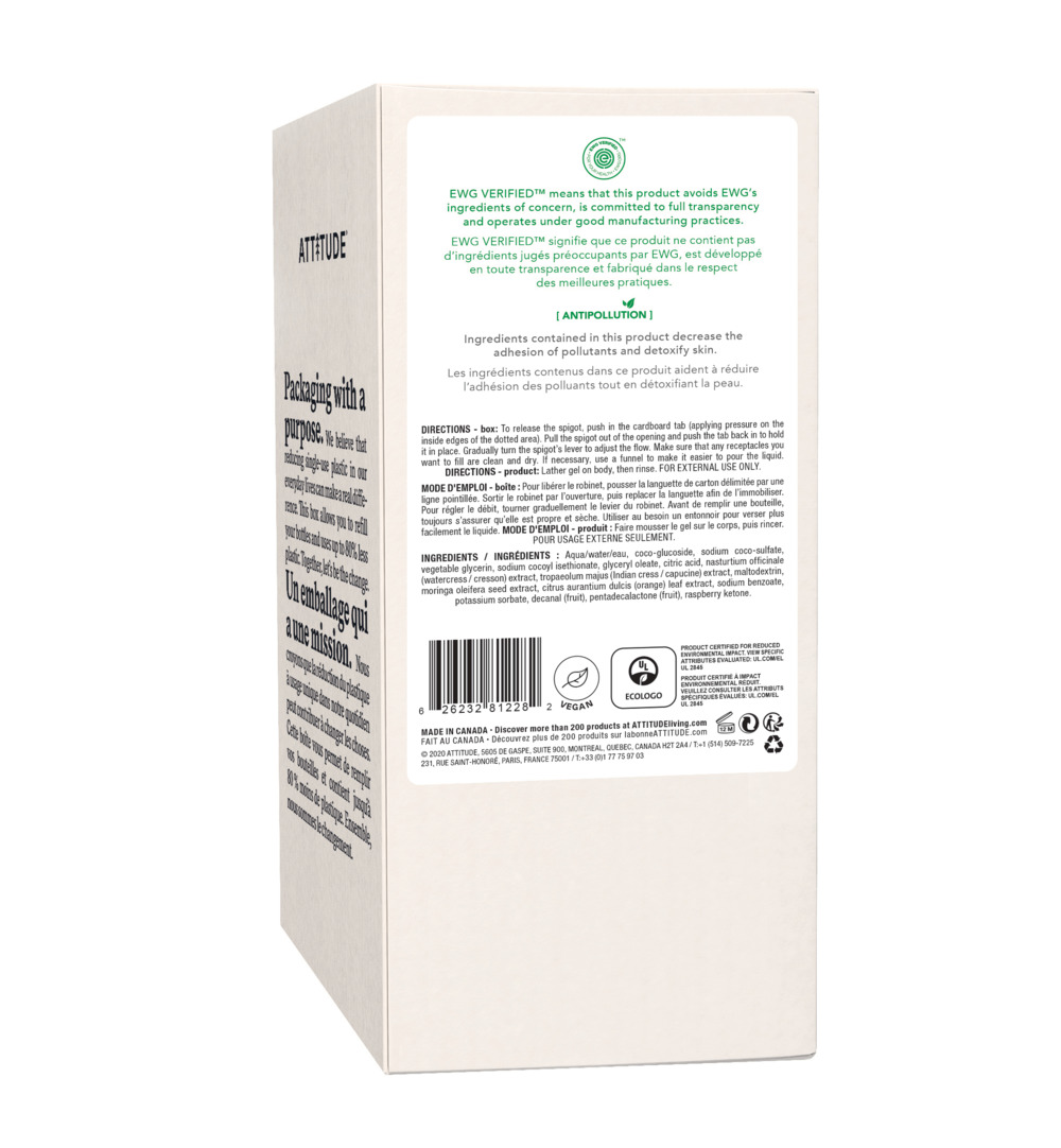 Attitude Super Leaves Bulk2 Go Douche gel verkwikkend (2000 ml)