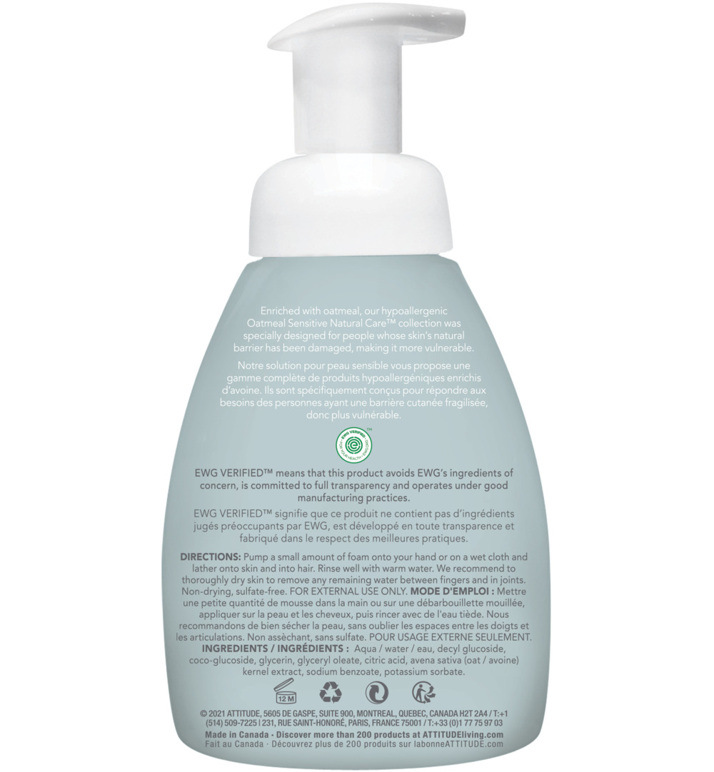 Attitude Sensitive Skin Baby Schuimende baby haar & body wash (250 ml)