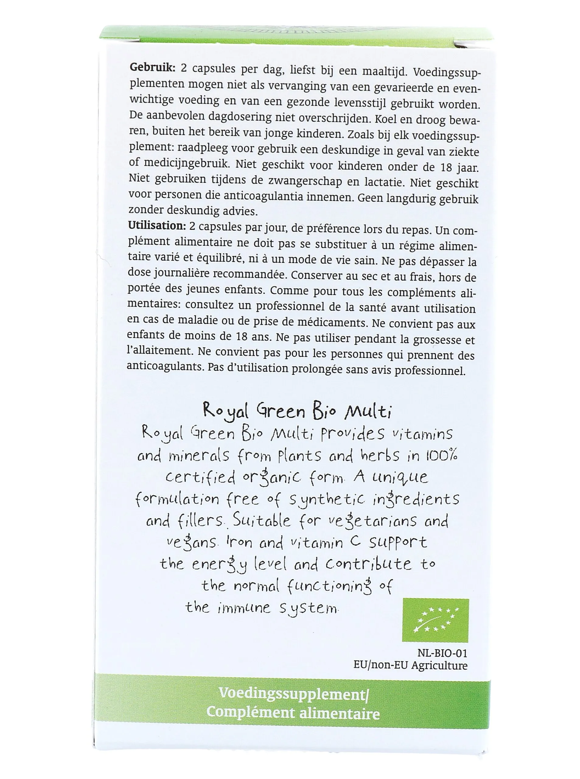 Royal Green Multi Bio (60 vega capsules) - image 2