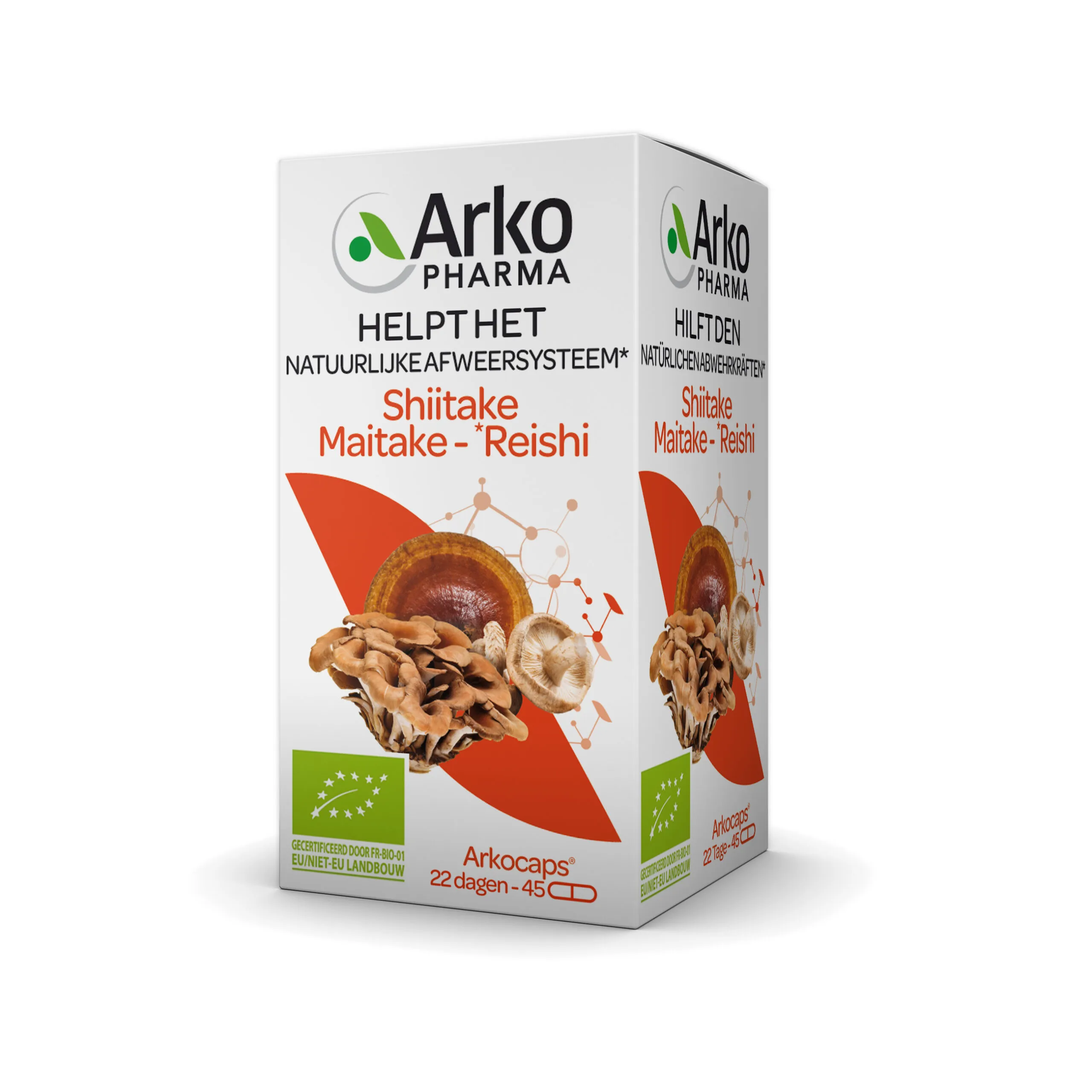 Arkocaps Reishi Shiitake Maitake (45 capsules)