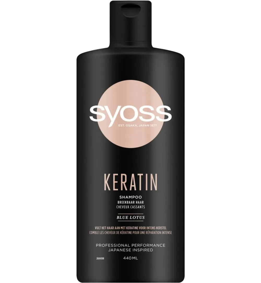 Syoss Shampoo keratin (440 ml)