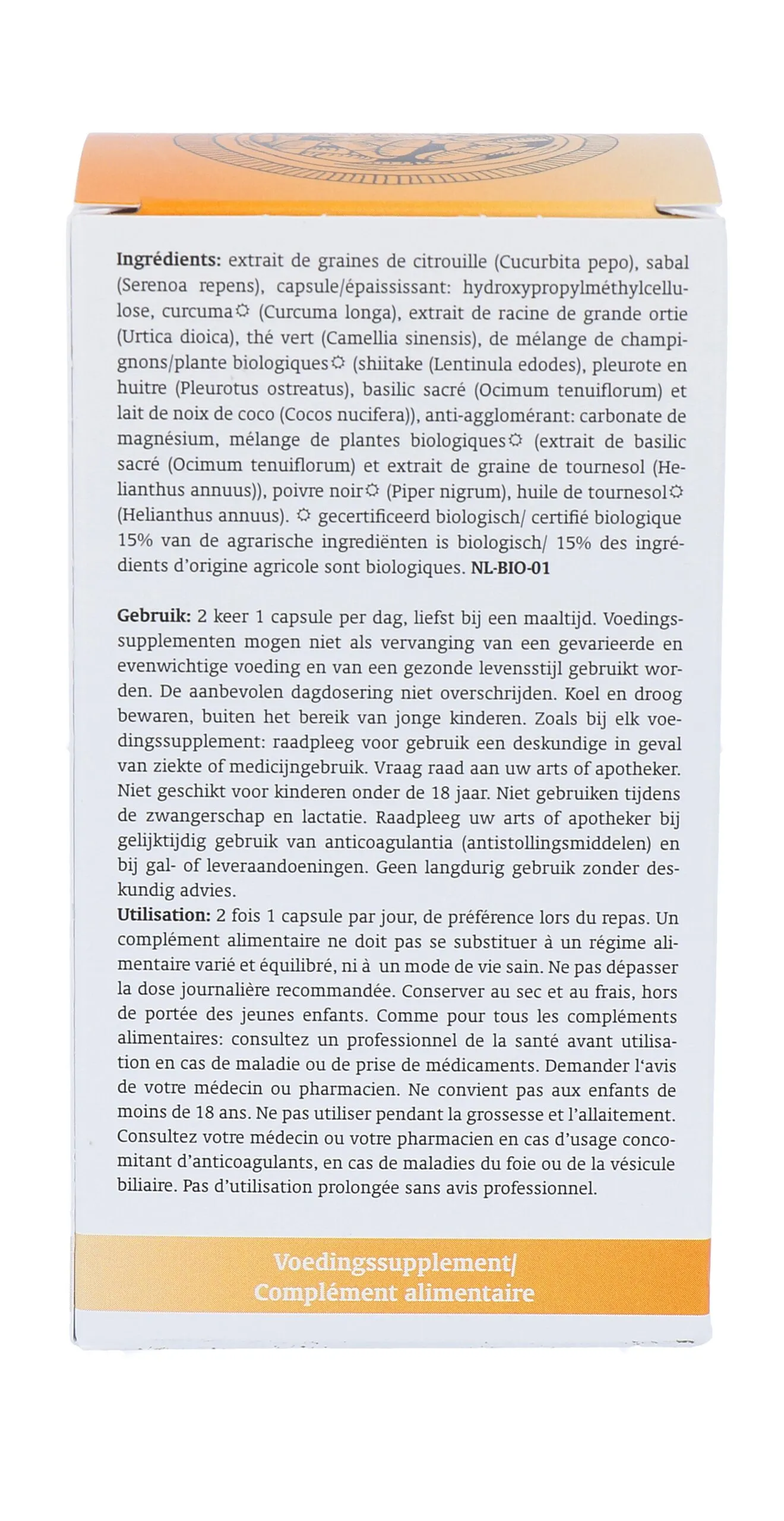 Royal Green Men Support Bio (60 vega capsules) - image 3