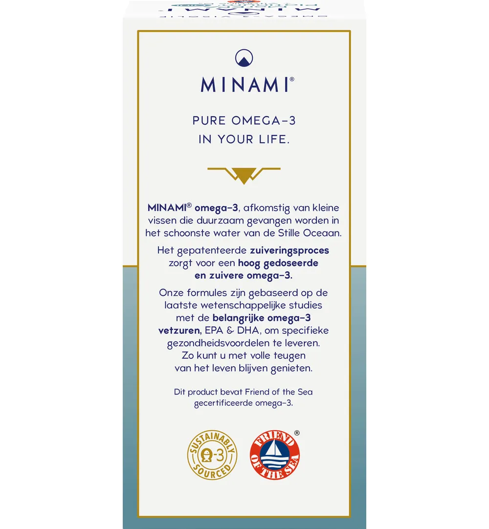 Minami Morepa Platinum Mini + Vitamin D3 (90 softgels) - image 3