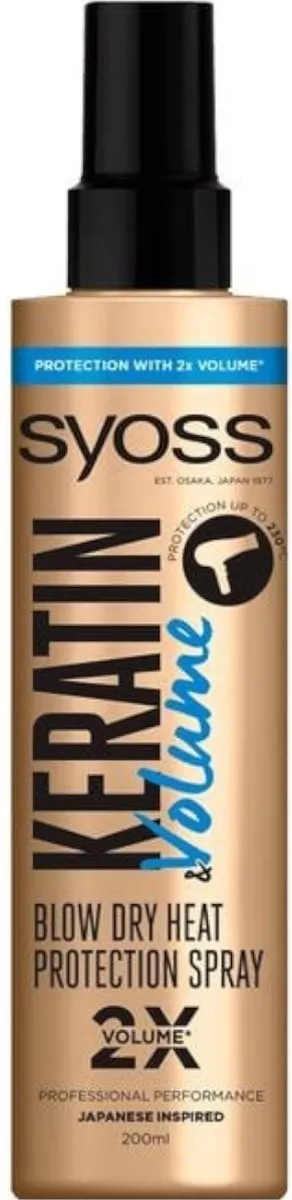 Syoss Heat protectrion spray keratin (200 ml)