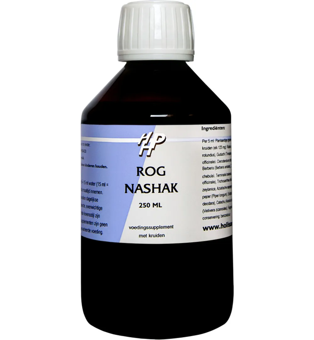 Holisan Rog Nashak (250 ml)