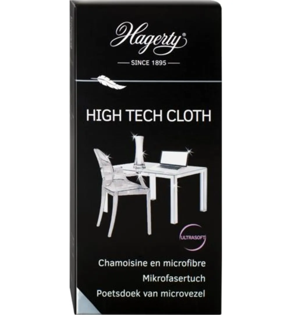 Hagerty High Tech Cloth 36 X 55 Cm (1 stuk)
