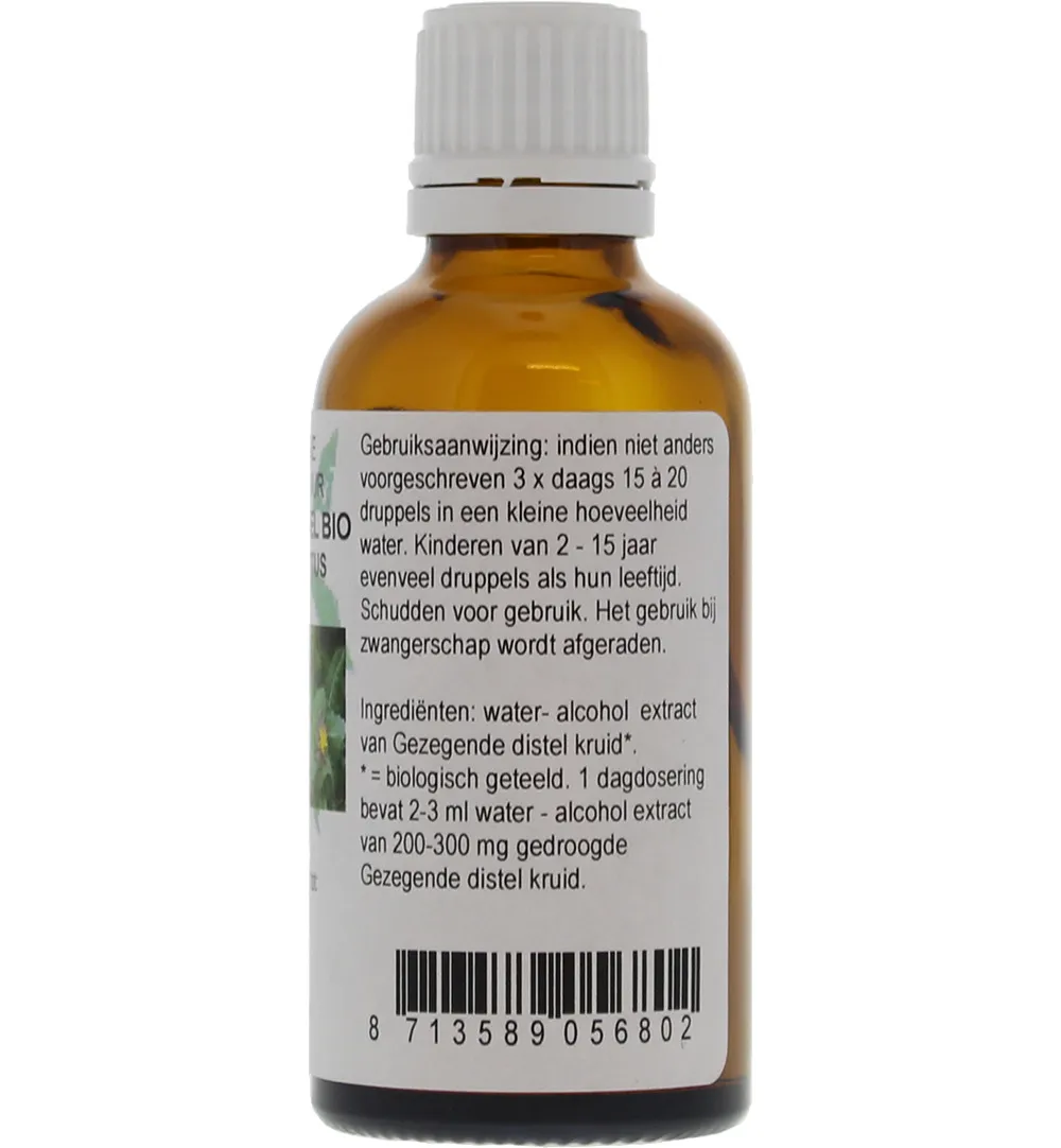 De Cruydhof Cnicus benedictus / gezegende distel tinctuur bio (50 ml) - image 2