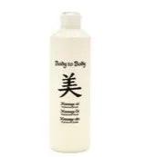 Asha International Body In Balance Massageolie Asha (500 ml)