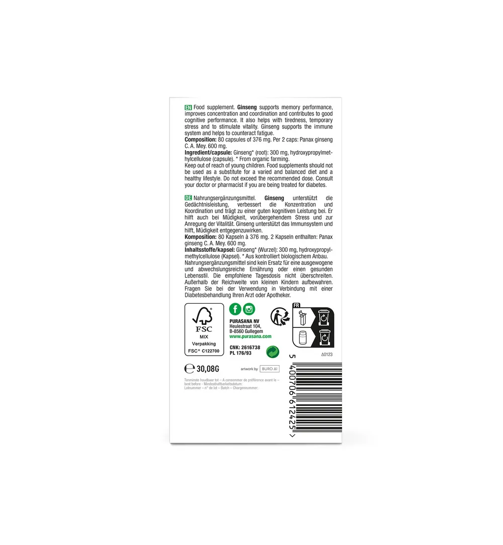 Purasana Ginseng Vegan Bio (80 vega capsules) - image 3