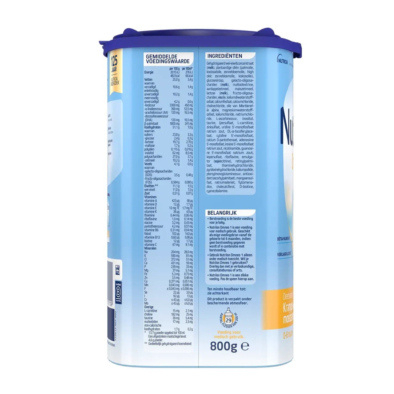 Nutrilon Omneo-comfort 1 (800 gr) - image 2