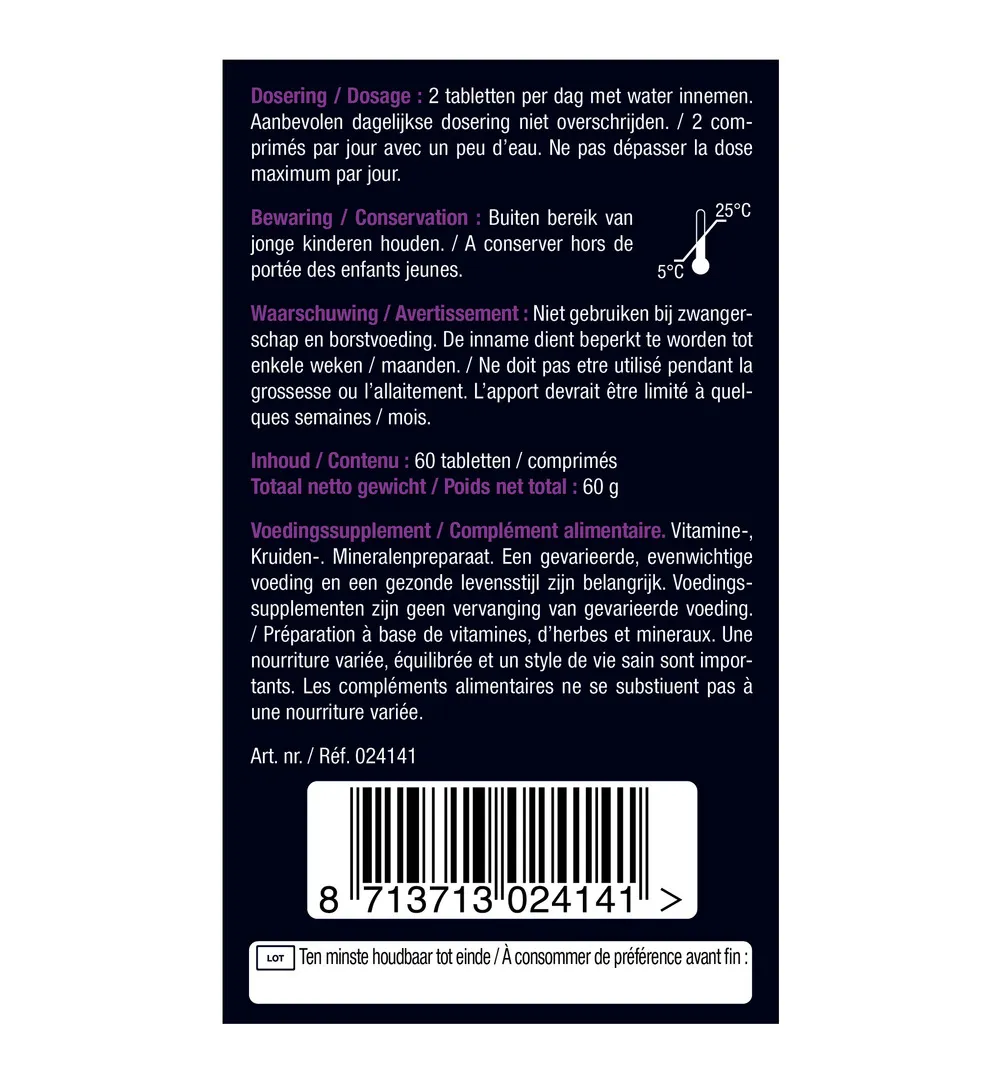 Lucovitaal Huid, Haar & Nagels Met Biotine (60 tabletten) - image 6