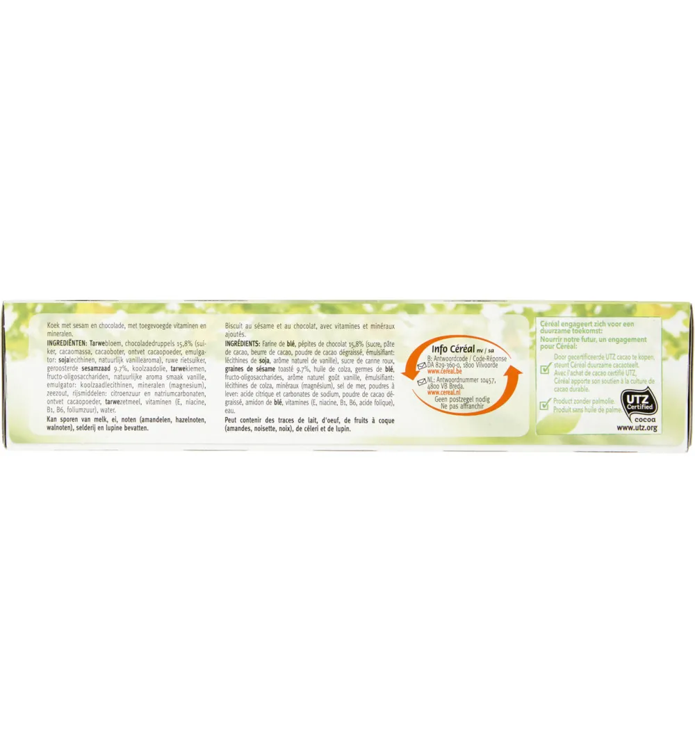 Céréal Koekjes Sesam Chocolade (200 gr) - image 2