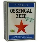 Siderius Ossengal (90 gr)