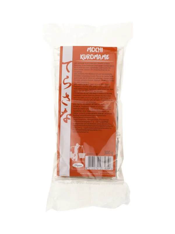 Terrasana Genmai Mochi Kuro Mame (300 gr)