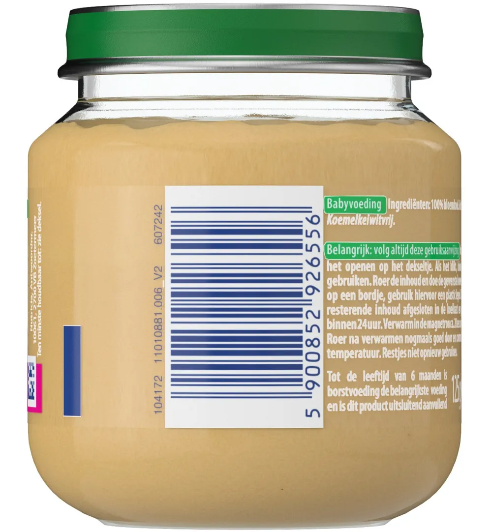 Olvarit Bloemkool 4M73 (125 gr) - image 2