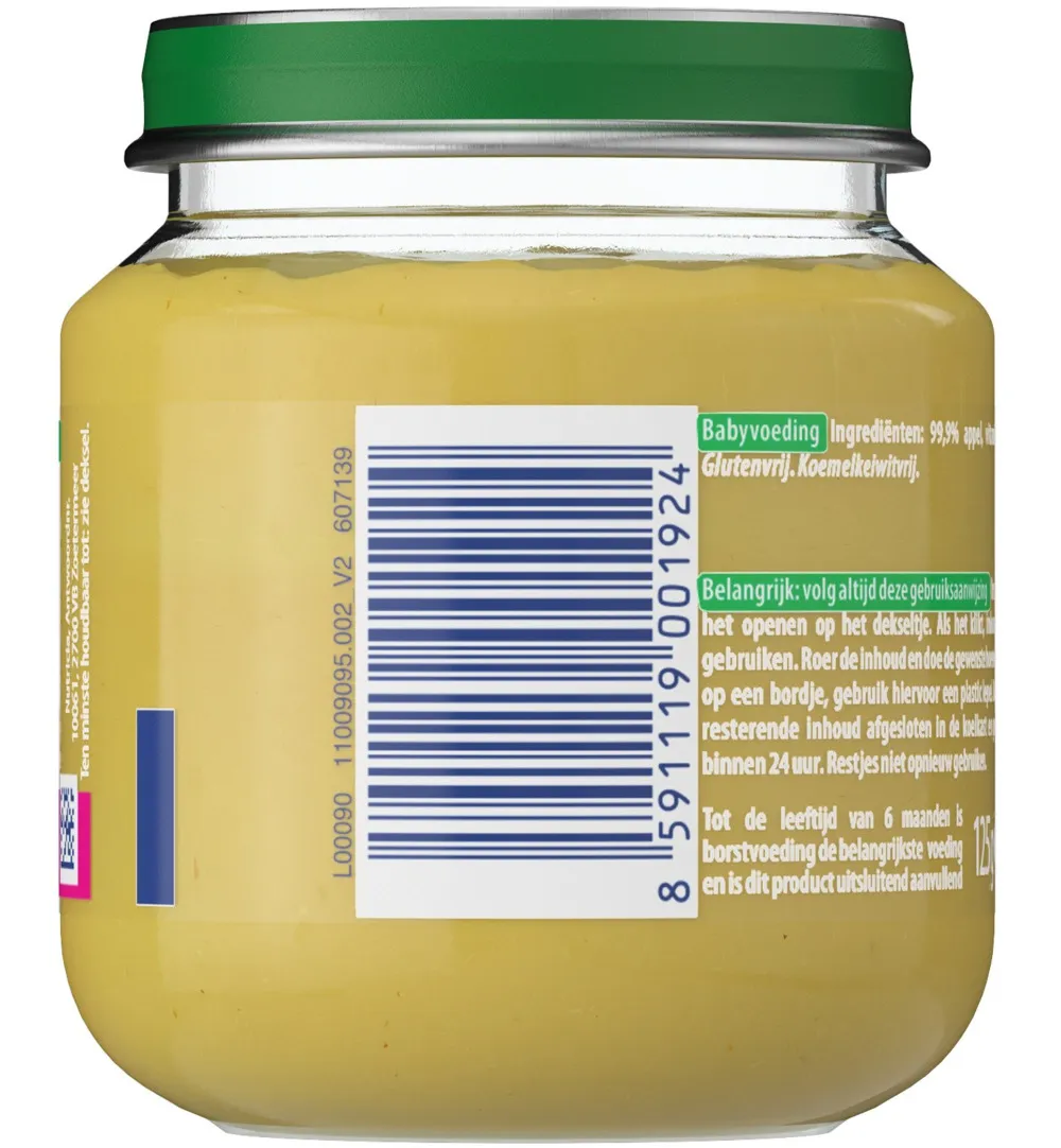 Olvarit Appel 4M00 (125 gr) - image 2