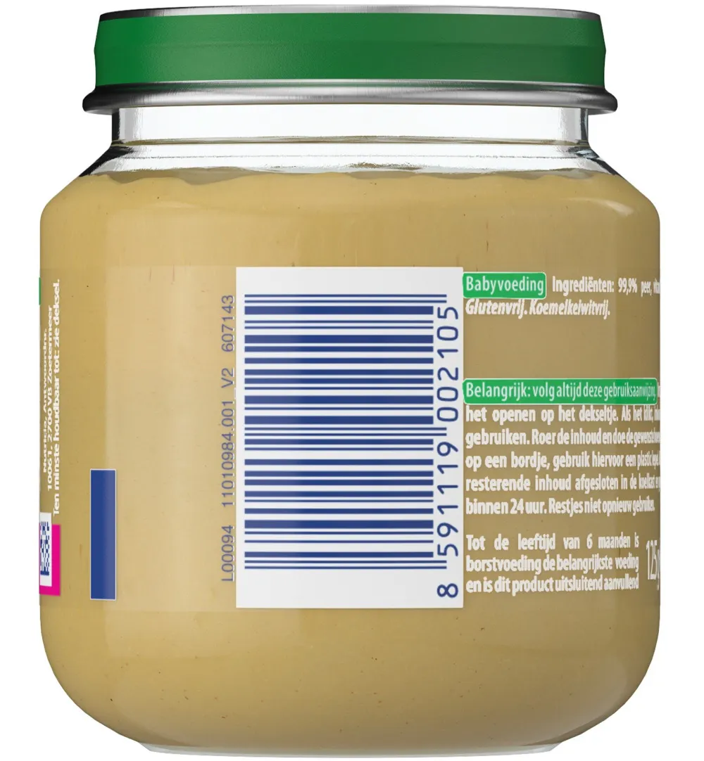 Olvarit Peer 4M04 (125 gr) - image 2