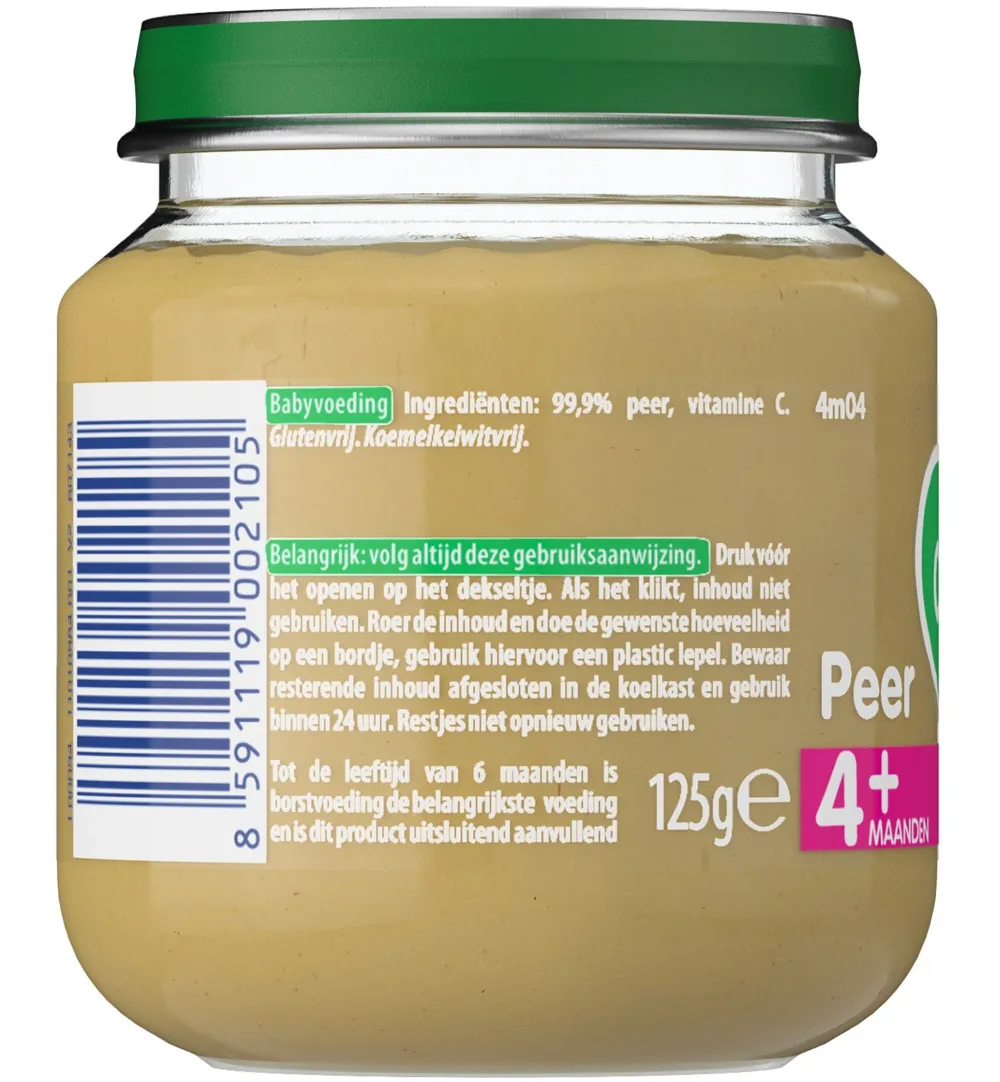 Olvarit Peer 4M04 (125 gr) - image 3