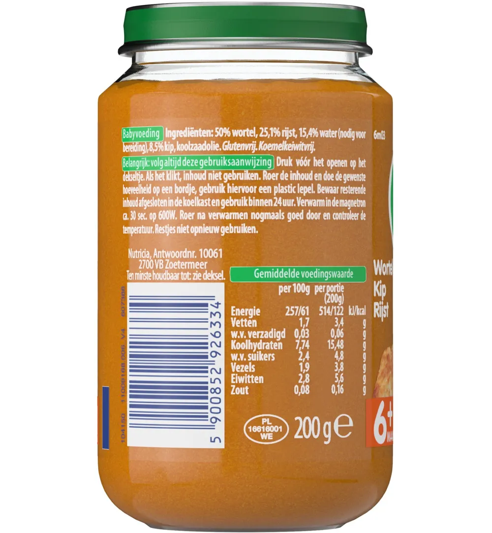 Olvarit Wortel kip rijst 6M03 (200 gr) - image 2