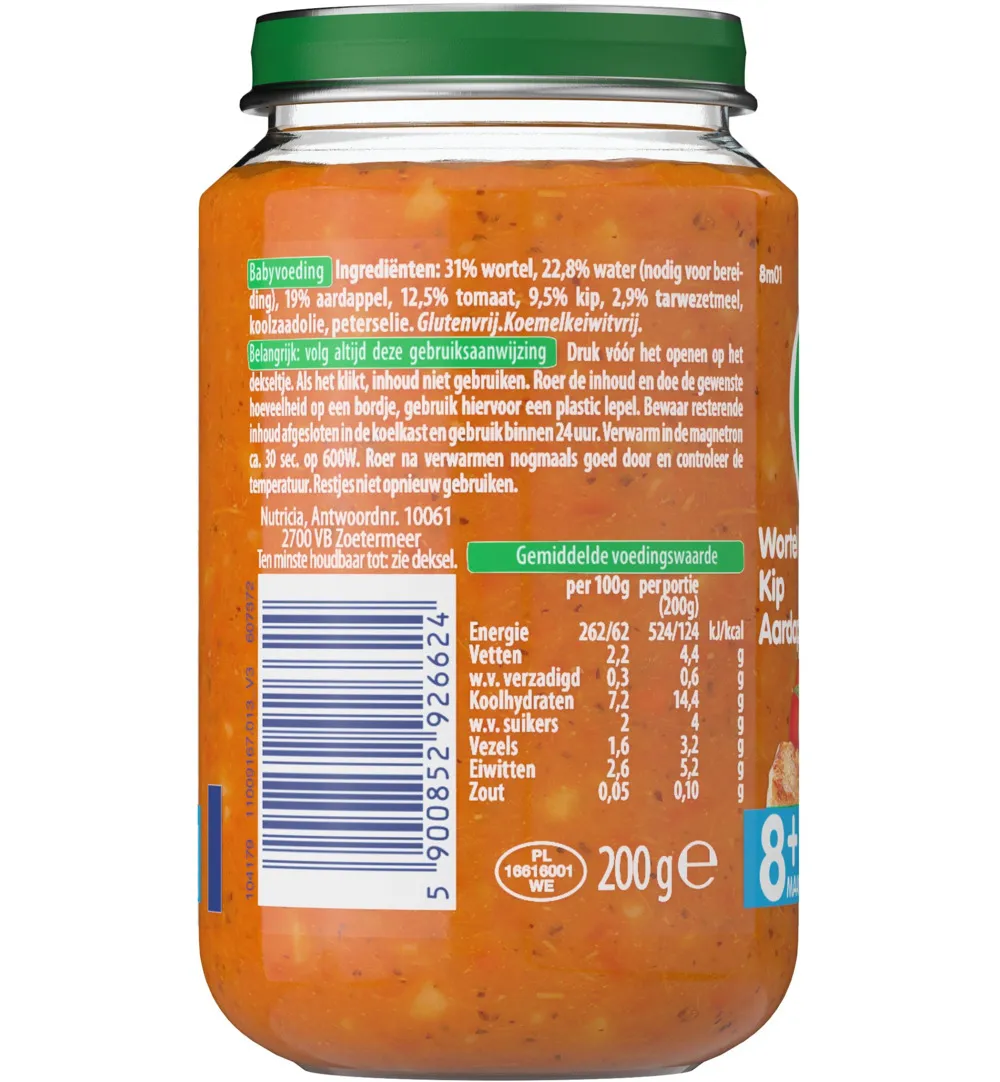 Olvarit Wortel kip aardappel 8M01 (200 gr) - image 2