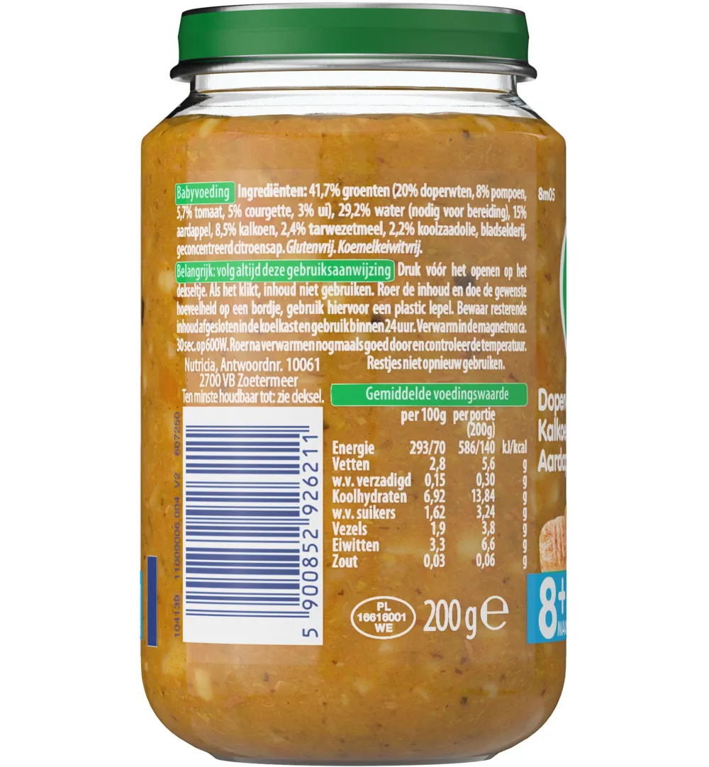 Olvarit Doperwten kalkoen aardappel 8M05 (200 gr) - image 2