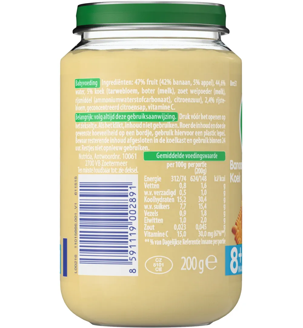 Olvarit Banaan koek 8M51 (200 gr) - image 2