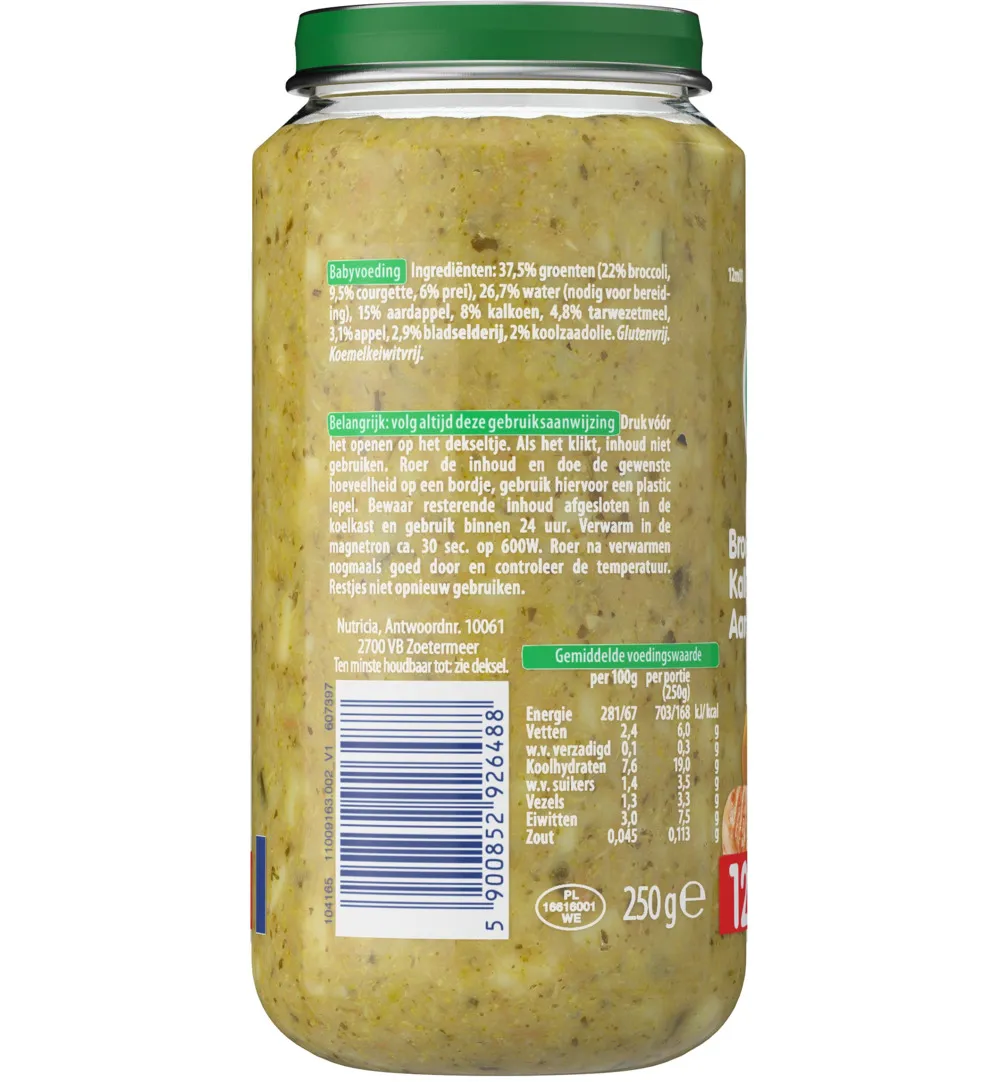 Olvarit Broccoli kalkoen aardappel 12M00 (250 gr) - image 2