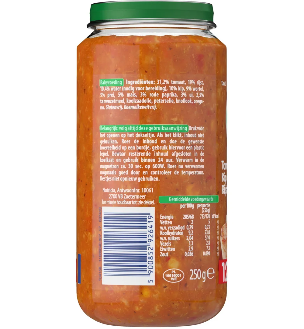 Olvarit Tomaat kip rijst 12M12 (250 gr) - image 2