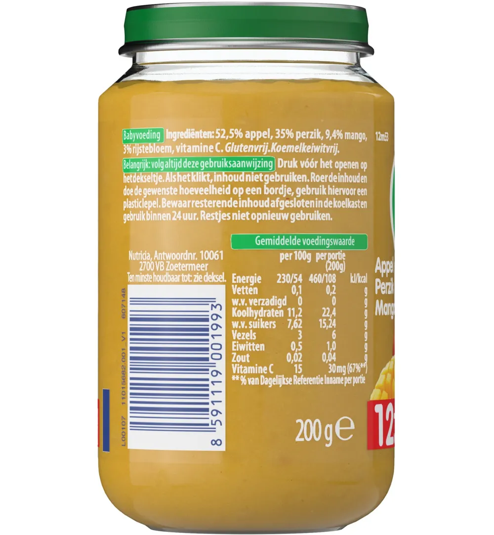 Olvarit Appel perzik mango 12M53 (200 gr) - image 2
