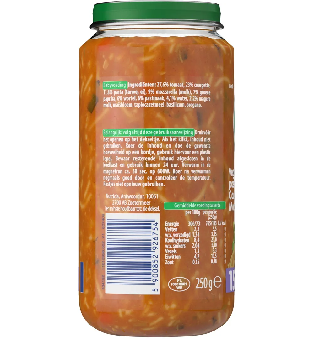 Olvarit Vegetarische pasta courgette mozzarella 15M09 (250 gr) - image 2