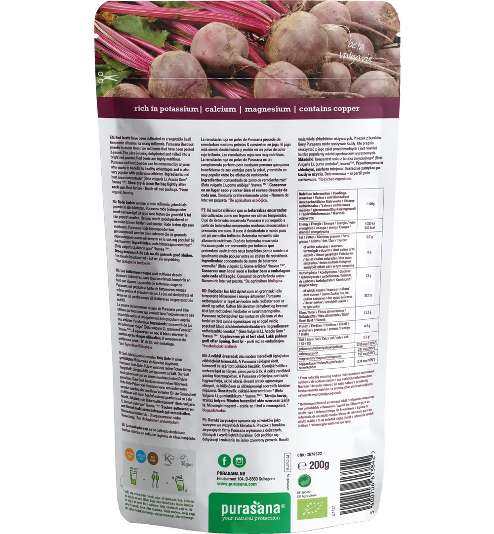 Purasana Rode Biet Poeder Bio (200 gr)